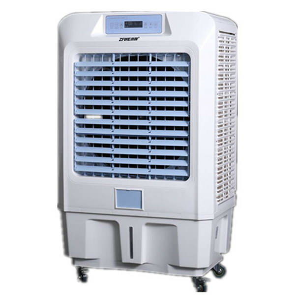 移動冷風機